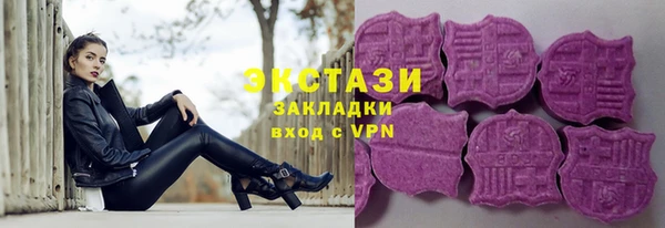 марки nbome Заволжье