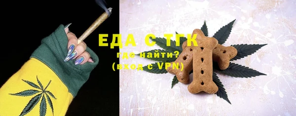 марки nbome Заволжск