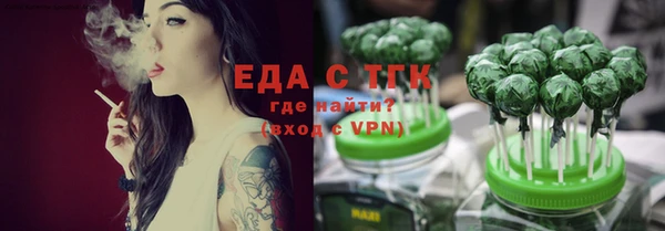 марки nbome Заволжье