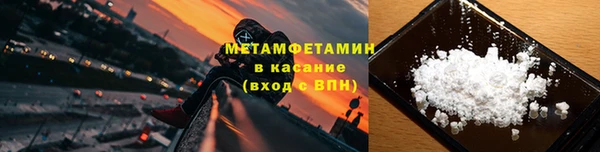 марки nbome Заволжск