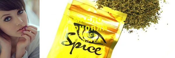 марки nbome Заволжье