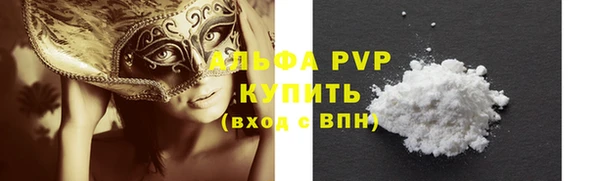 марки nbome Заволжье