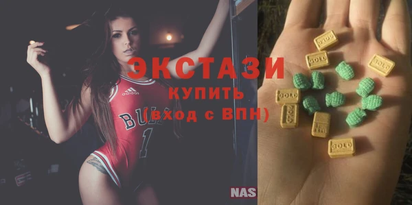 MDMA Ельня