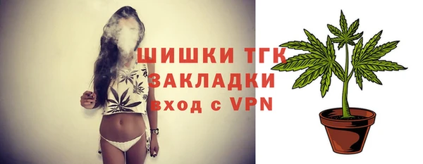 марки nbome Заволжье