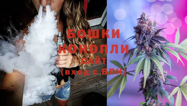 марки nbome Заволжье