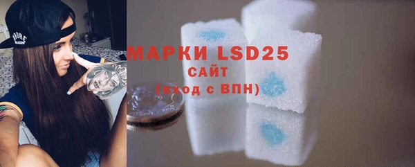 MDMA Ельня