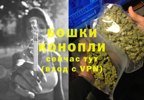 марки nbome Заволжск