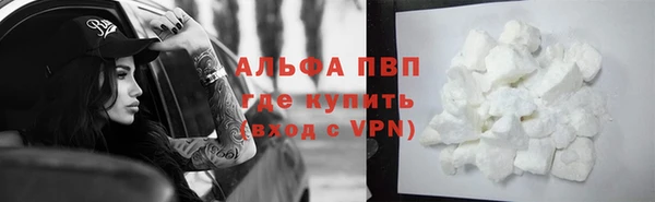 MDMA Ельня