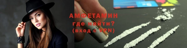 круглые Елизово