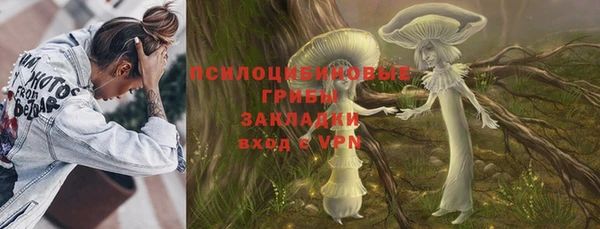 кокаин колумбия Кущёвская