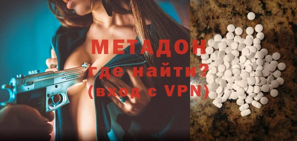 spice Елабуга