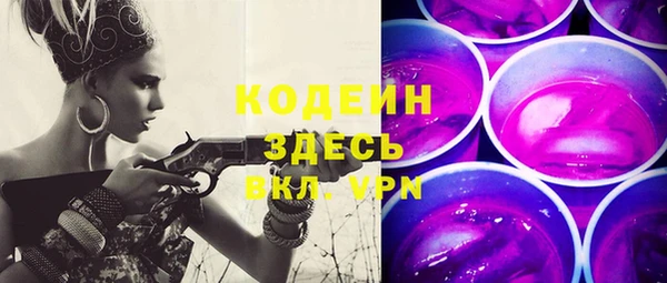 spice Елабуга