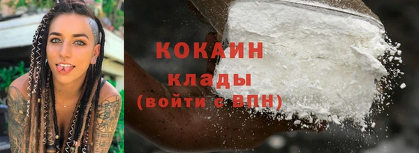 марки nbome Заволжье
