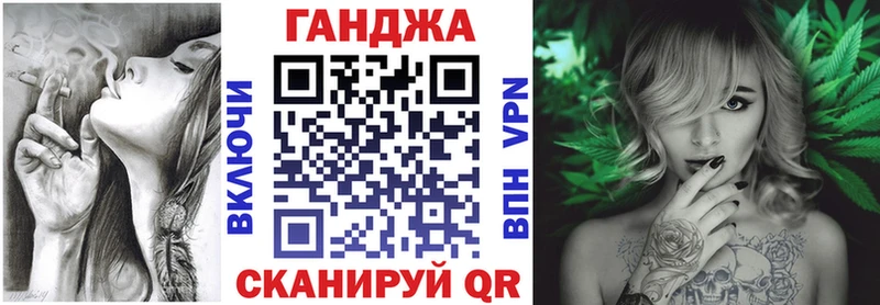 Купить закладки  Кстово  Бошки марихуана VHQ 